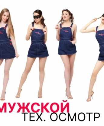 Анкета проститутки Марфа - Фото 1, Седъю, 24 года, №12018