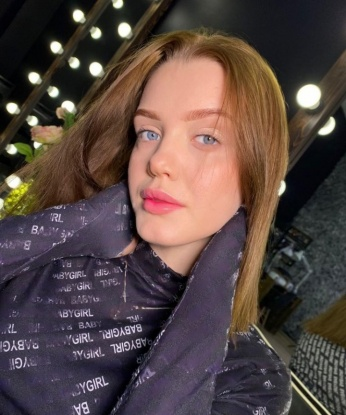 Марина