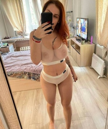 Эви